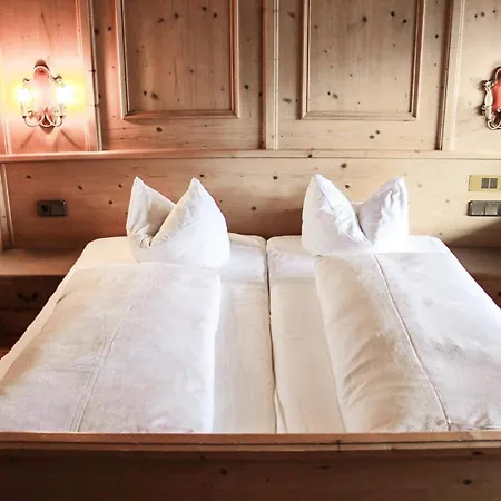 Weiratherhof Hotel 3*