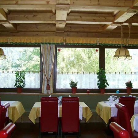 Hotel Weiratherhof 3*