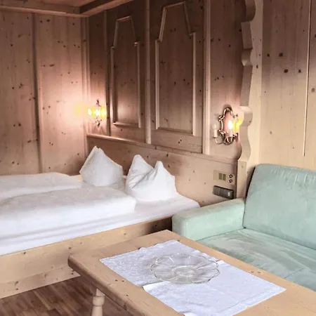 Hotel Weiratherhof 3*