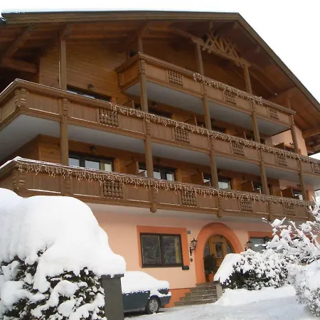 Weiratherhof Hotel